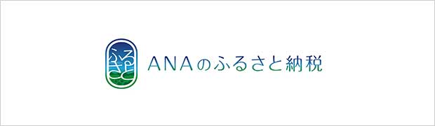 ANA
