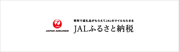 JAL